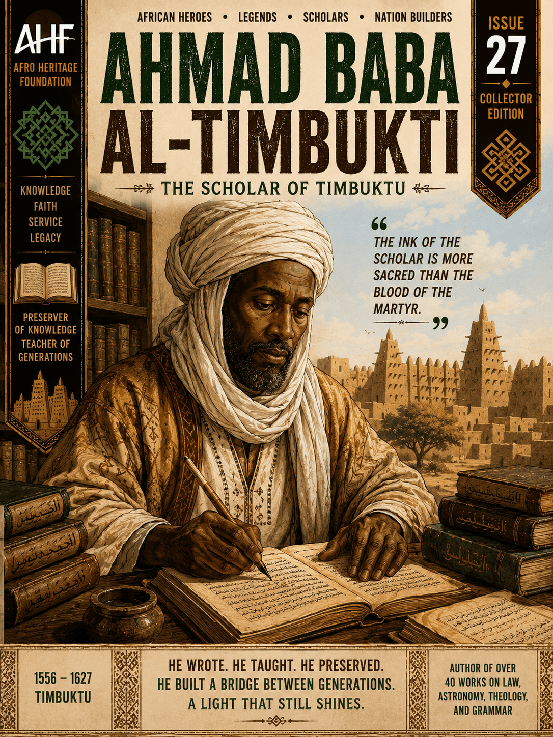 Ahmed Baba